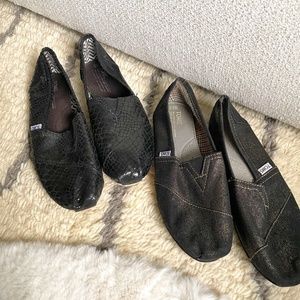 Toms! Toms! Toms!